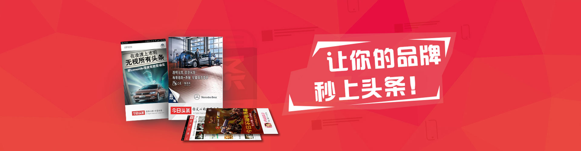 海宁网络推广开户