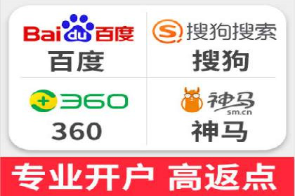 百度竞价公司案例分享：季节性营销策略